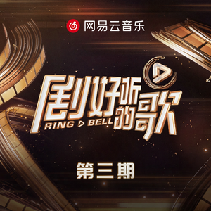 一道本在线视频
